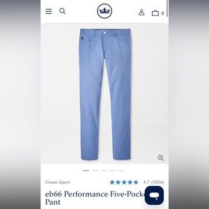 NWT Peter Millar Men’s Crown Sport Pant 35/32